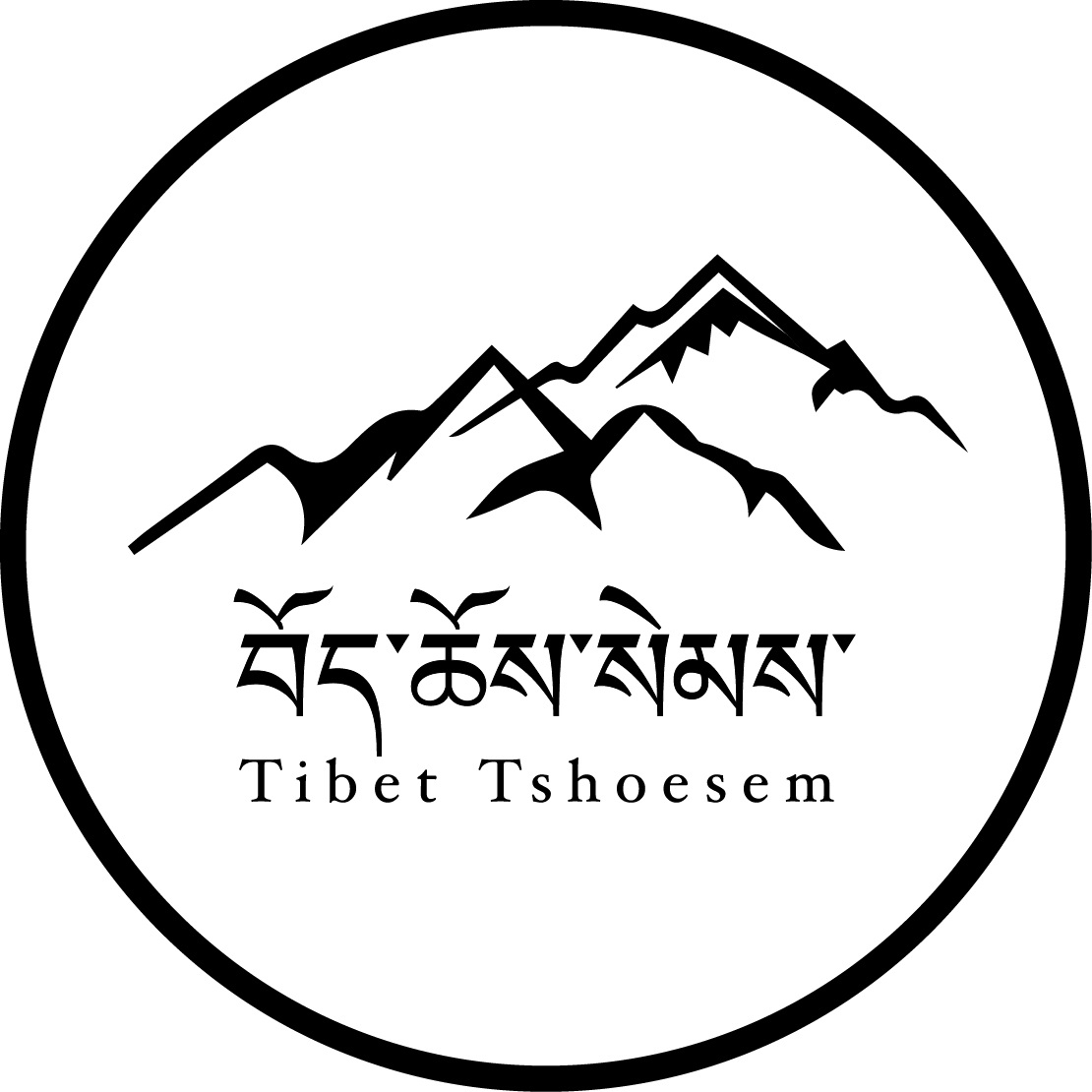 Tibet Tshoesem - Shop
